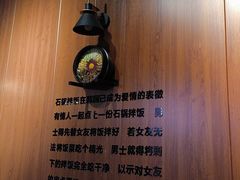 -汉米达特色料理餐厅(郴州友阿国际广场店)