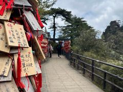 -三清山风景名胜区