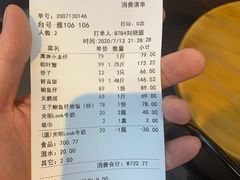 -驻海渔市(置信店)