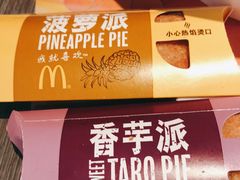 -麦当劳(凯德MALL太阳宫店)