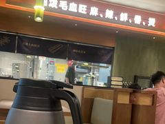 -花椒俏川菜小馆(南海万达店)