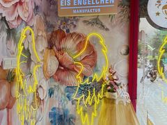 -EIS ENGELCHEN艾斯辛尔
