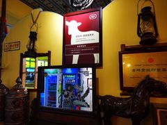 -格日勒阿妈蒙古厨房(大召店)