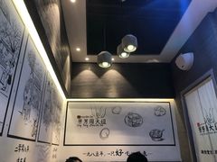 -景芳周大姐(国大城市广场店)