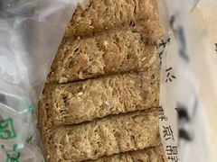 -戴记糖坊(西马路店)
