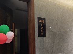 -景芝小炒(虞河路店)