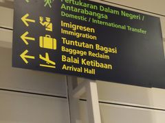 -吉隆坡国际机场