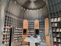 -思南书局·诗歌店