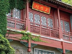 -华清宫景区
