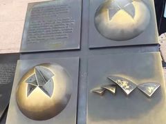 -悉尼歌剧院