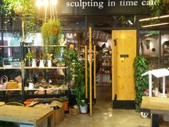 门面-雕刻时光咖啡馆(北苑店)