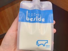 -白色日记·手作酸奶(麦凯乐店)