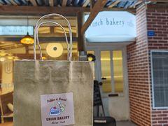 -屋裡·Union Bakery(龙江路店)