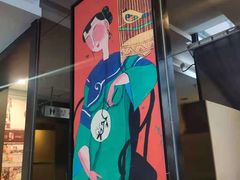 -高第街56号港式餐厅(山大路店)