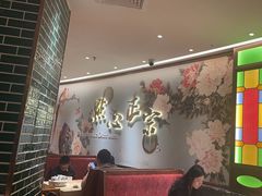 -点都德(奥体印象城店)