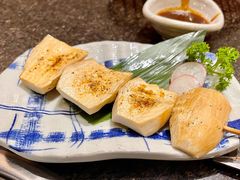 烤杏鲍菇-万福炭火烤肉日本料理(新街口店)