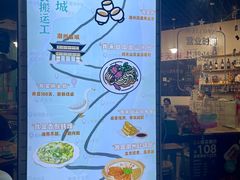 -唔止卤嘢·潮州府城菜(鹭江店)