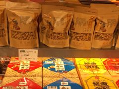 -乾芝斋·苏式糕点·碧螺春茶酥(平江路店)