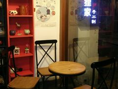 -狐狸家·酸奶酪专门店(平江路店)
