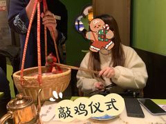 -桂满陇天书(南京德基旗舰店)
