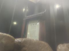 -明月山天沐温泉度假村