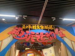 -杭州工艺美术博物馆