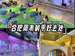 -水善汇旗舰店(金牛路店)