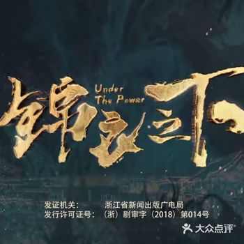 这是一个讨喜的角色。是一部值得多刷的好剧
