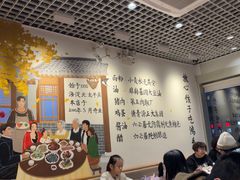 -鸿毛饺子(紫竹桥店)
