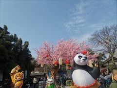 -芭菲盛宴·环球美食(锦城万达广场店)
