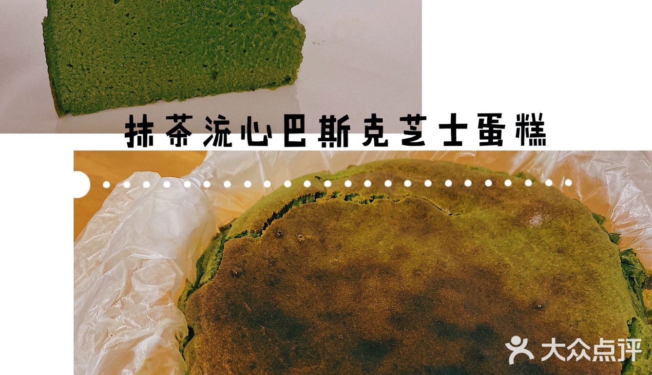 65克（怕胖且不嗜甜这个量刚好）