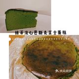 65克（怕胖且不嗜甜这个量刚好）