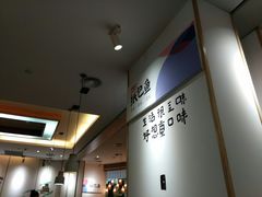 -鱼鼎香烤鱼火锅(华发商都店)