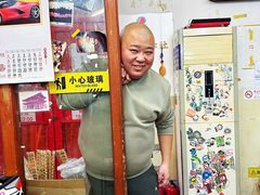 -炒豆合作社(东四总店)