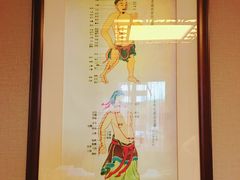 -固元堂(摩方分院)