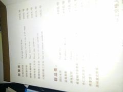 android_upload_pic-常州九洲环宇大酒店(常州火车站店)