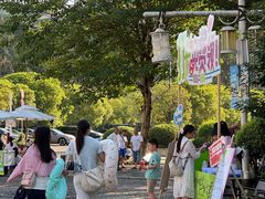 -重庆海昌加勒比海水世界