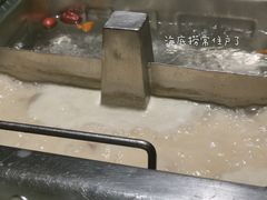 -海底捞火锅(团结桥店)