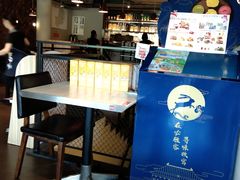 -必胜客(宁波天一水街店)