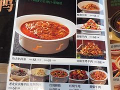 -紫光园·烤鸭·北京菜(团结湖店)