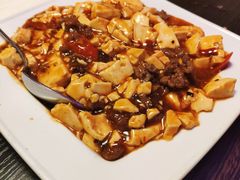 麻婆豆腐-福源酒家中餐馆