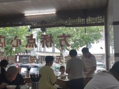 -方桥点心店(易发城店)