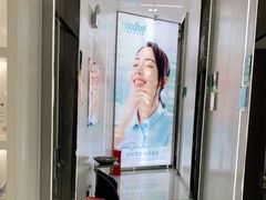 -深圳富茂格伦菲尔口腔门诊部(龙华清湖总院)