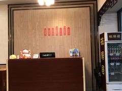 -桃源居(蠡园店)