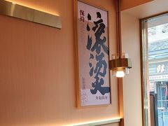 -热辣宗师·串串火锅(万达金街店)