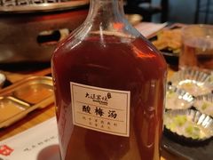 -子檀大隐炭烧(食品街店)