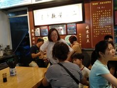 -裕兴记·三虾面(西北街总店)