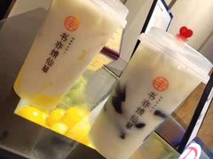 -书亦烧仙草(龙湖金楠天街店)
