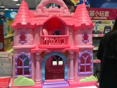 -TOYSRUS玩具反斗城(武汉荟聚中心店)