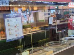 -阿甘锅盔(合生汇购物中心店)